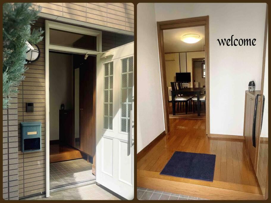M&Ks House Leilighet Tokyo Eksteriør bilde